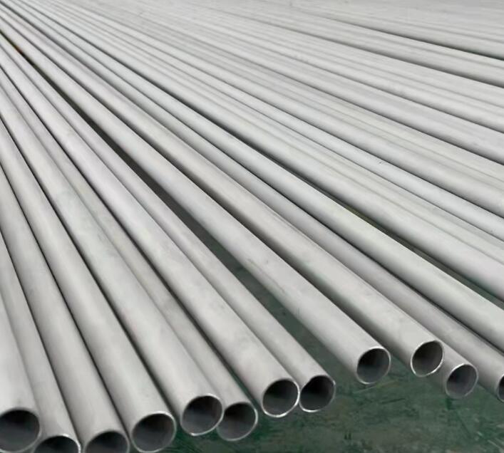 兴安441不锈钢管