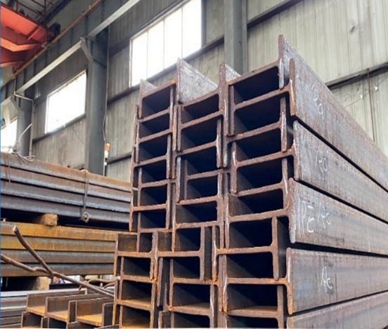 兴安Q420C工字型钢